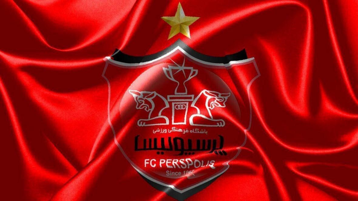 جلسه هیئت مدیره باشگاه پرسپولیس لغو شد جلسه هیئت مدیره باشگاه پرسپولیس لغو شد