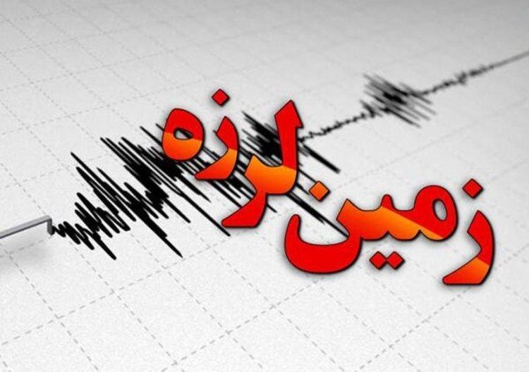 تهران دوباره لرزید تهران دوباره لرزید