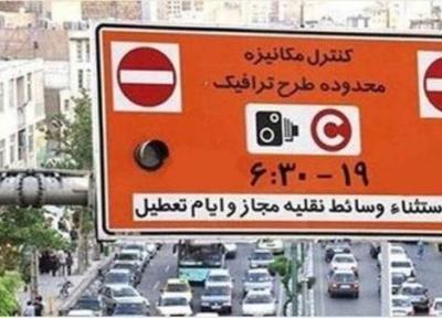 اجرای طرح هوشمندسازی ترافیک در تبریز